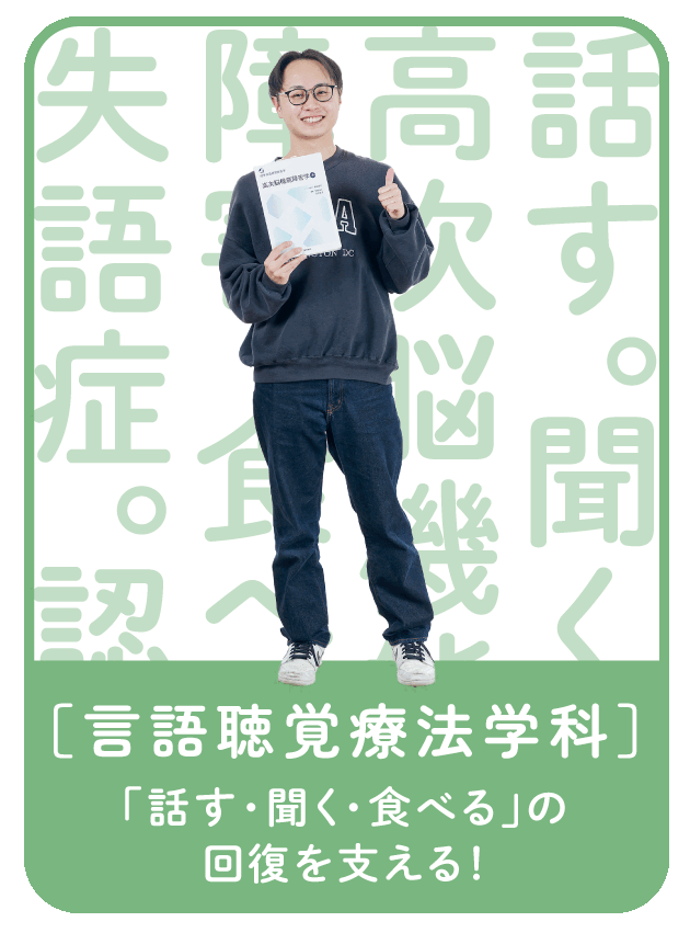 Department 03