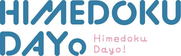 HIMEDOKU DAY